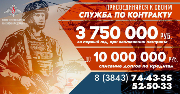 Рисунок1.png
