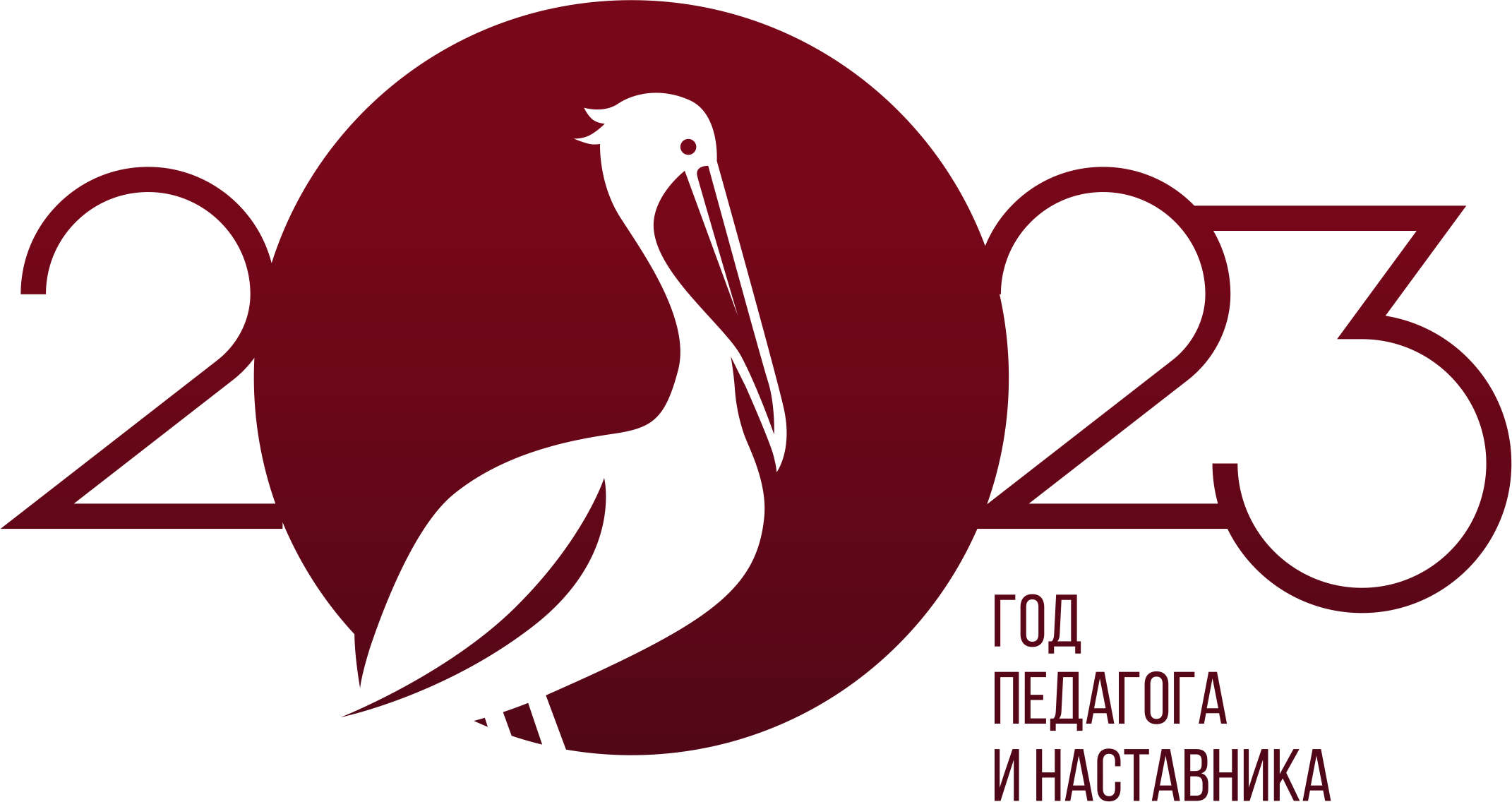 logopedagog2023.png