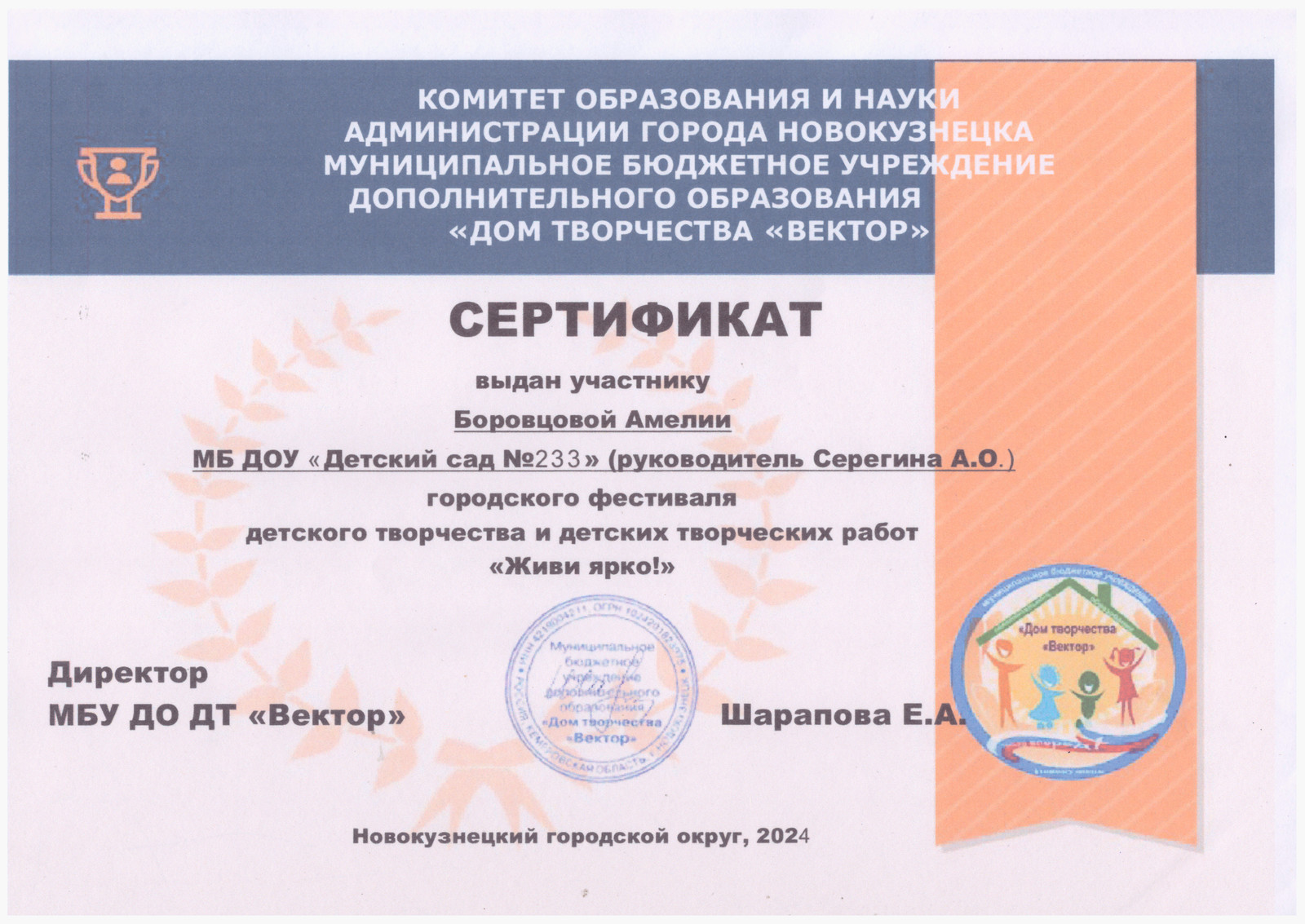 933345691.jpg