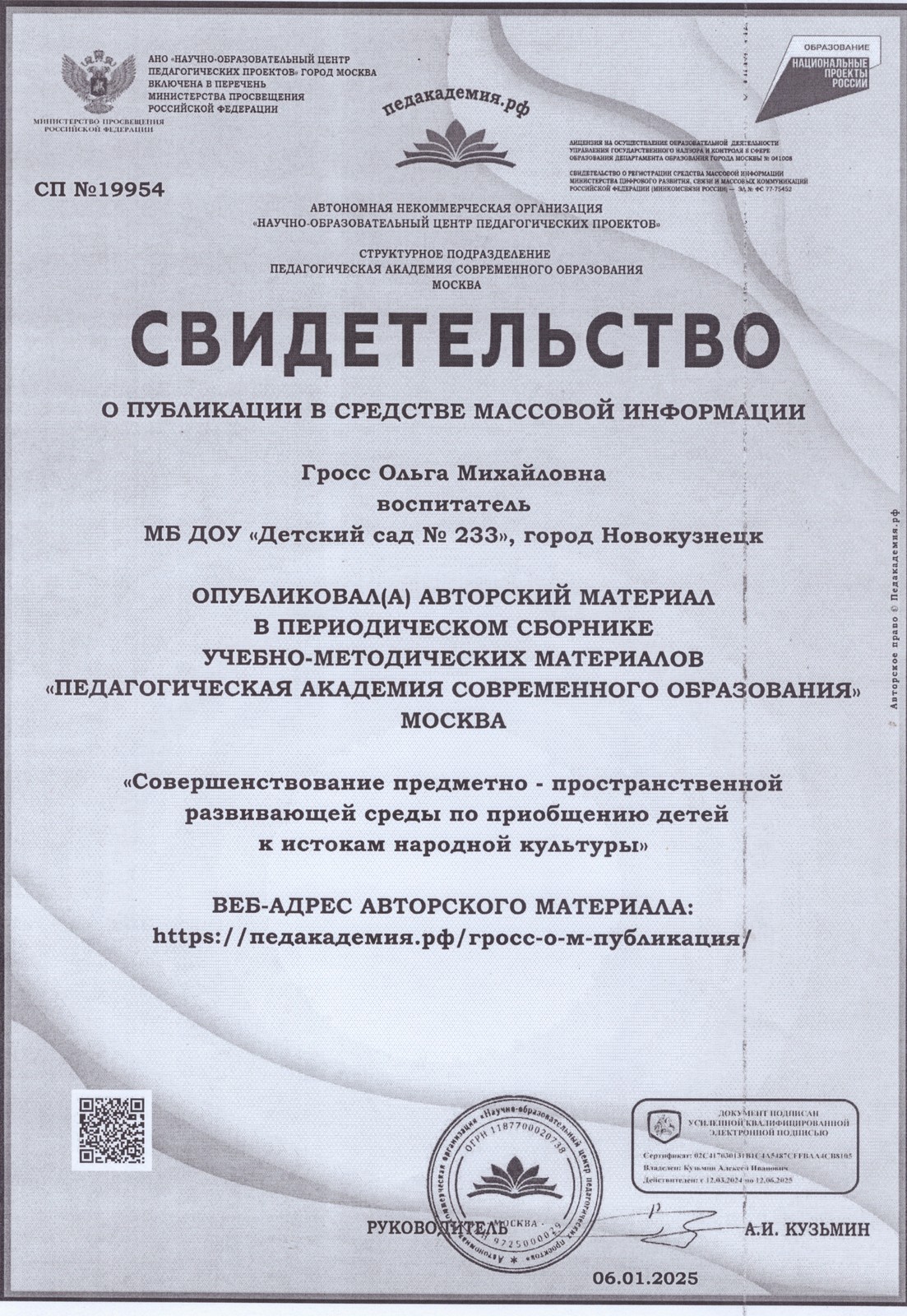 648318957.jpg