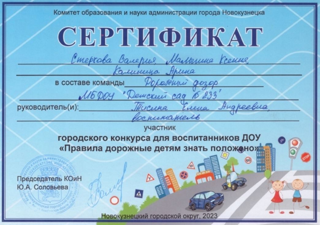 22624530.jpg